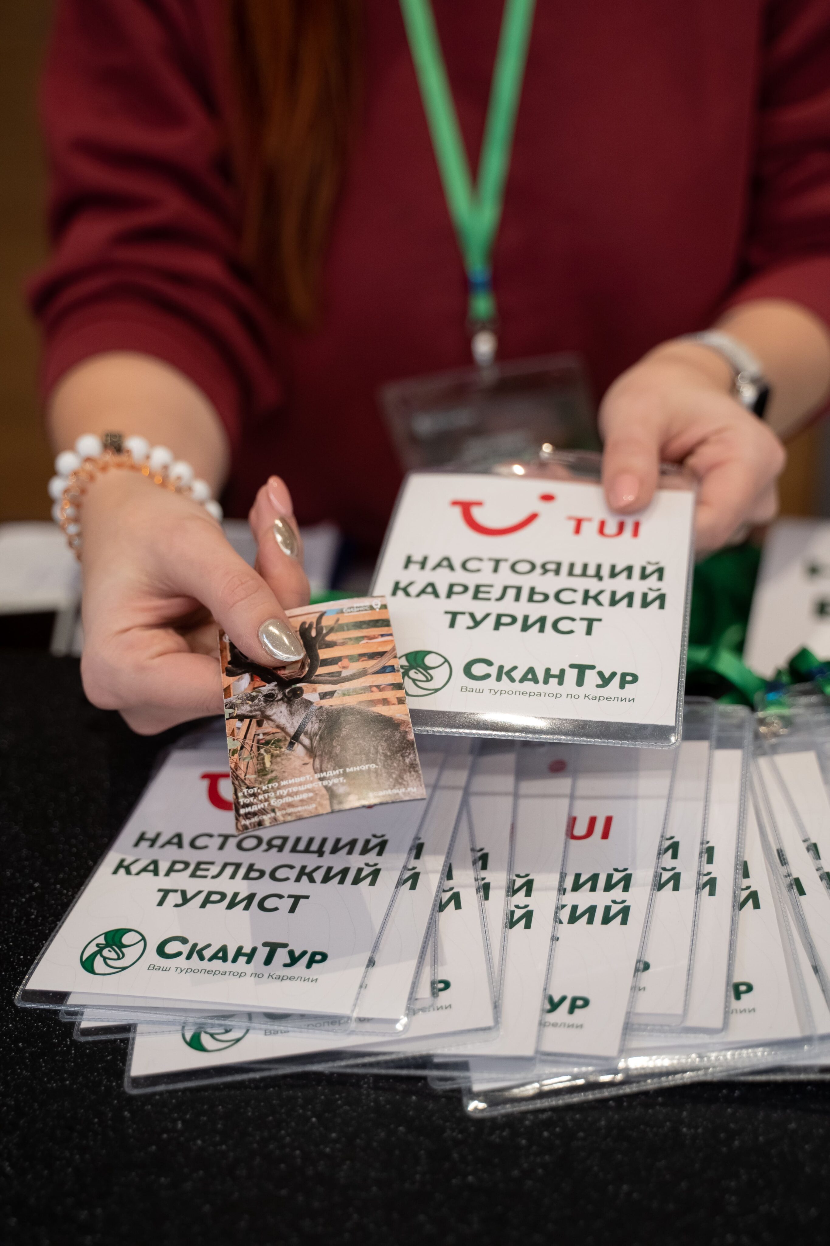 001 32 of 159 1 scaled