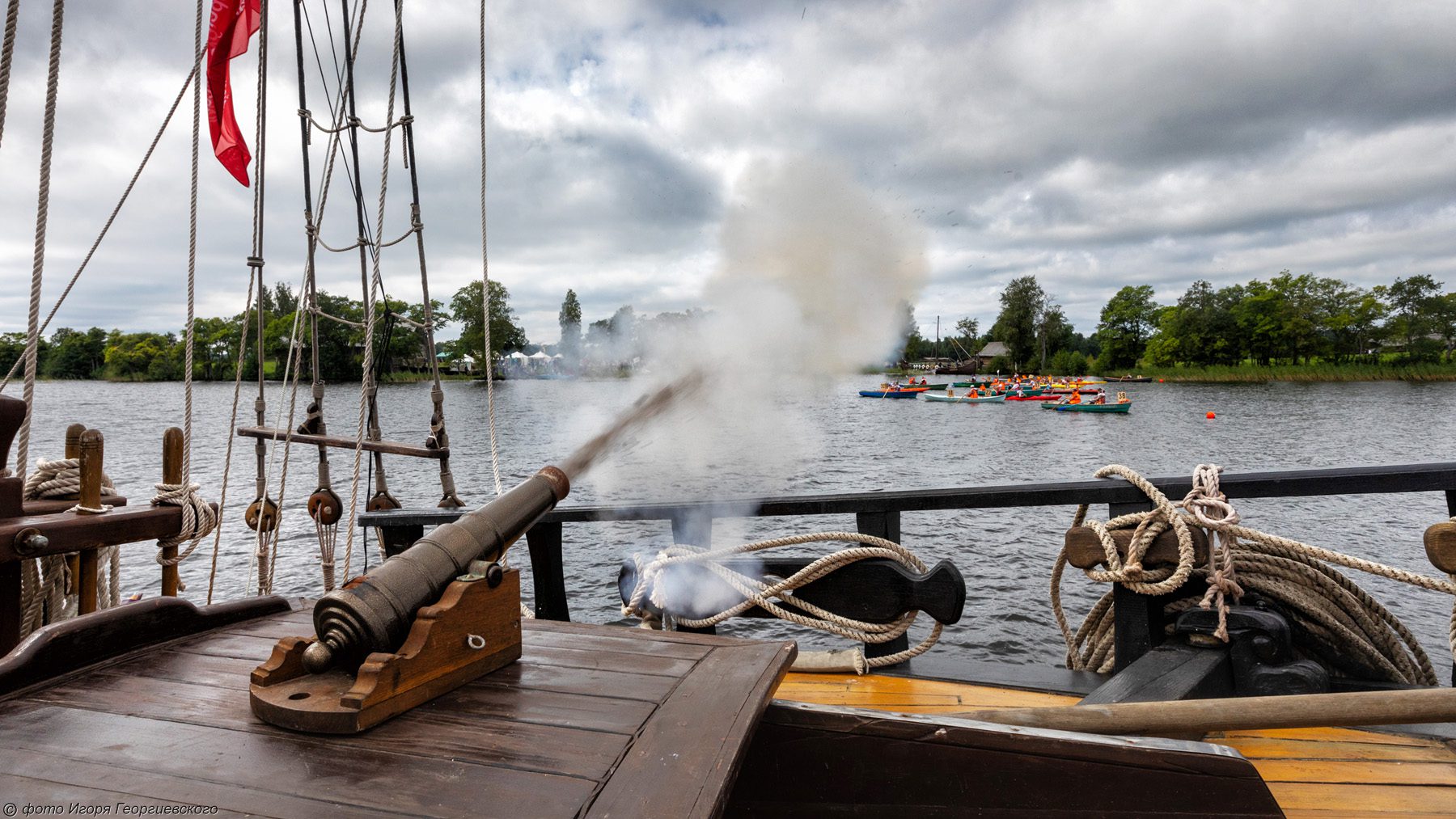 20240803 igeo 207 copy