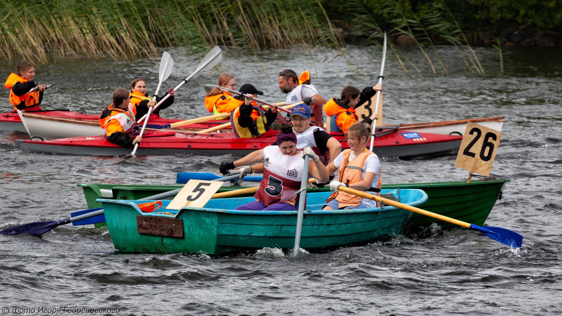 20240803 igeo 217 copy