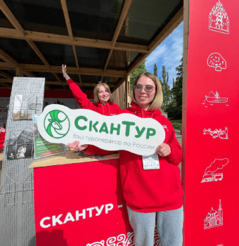 50000 chelovek uznali pro kareliyu v moskve