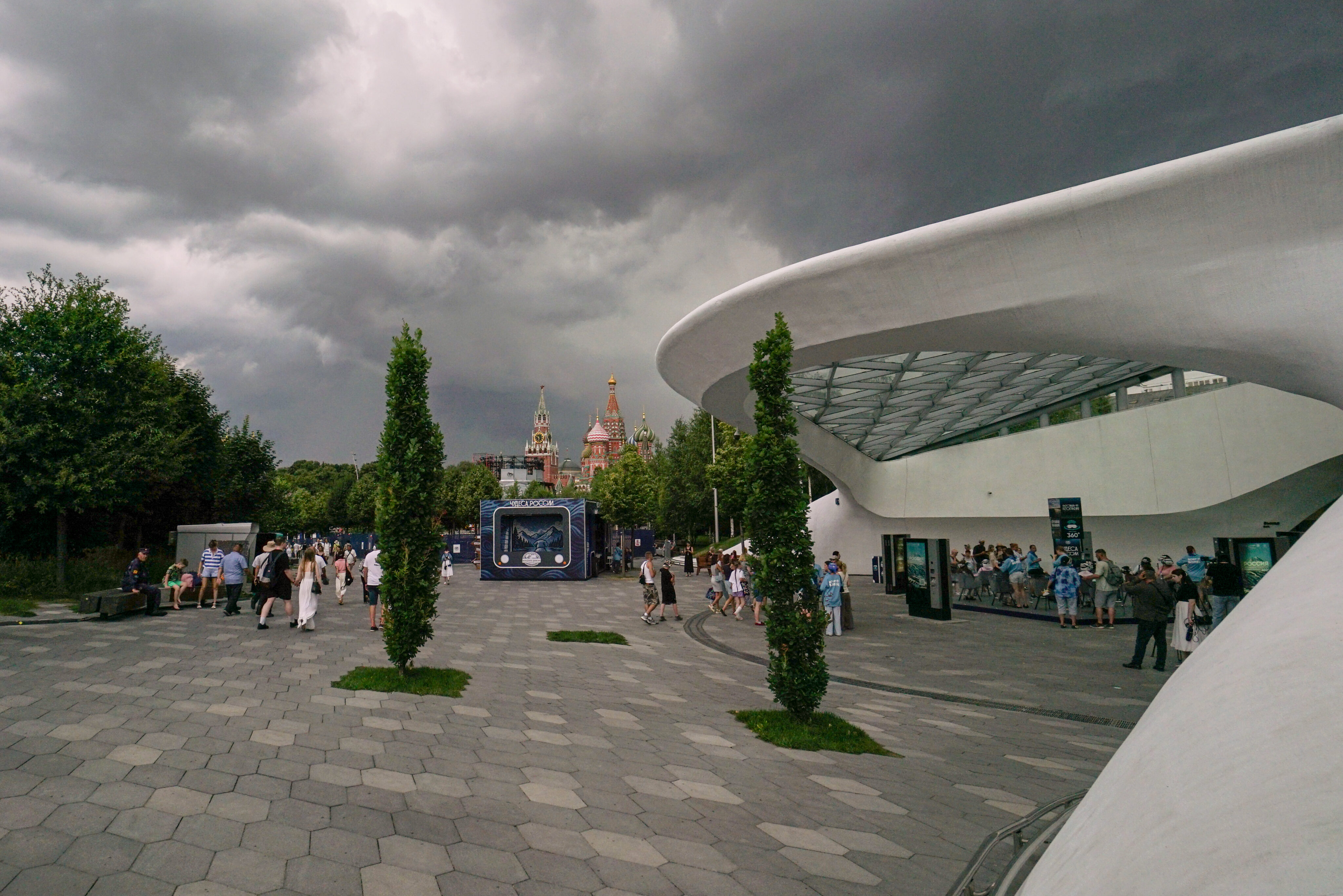 ayr01214ayr01240 ot rgo scaled