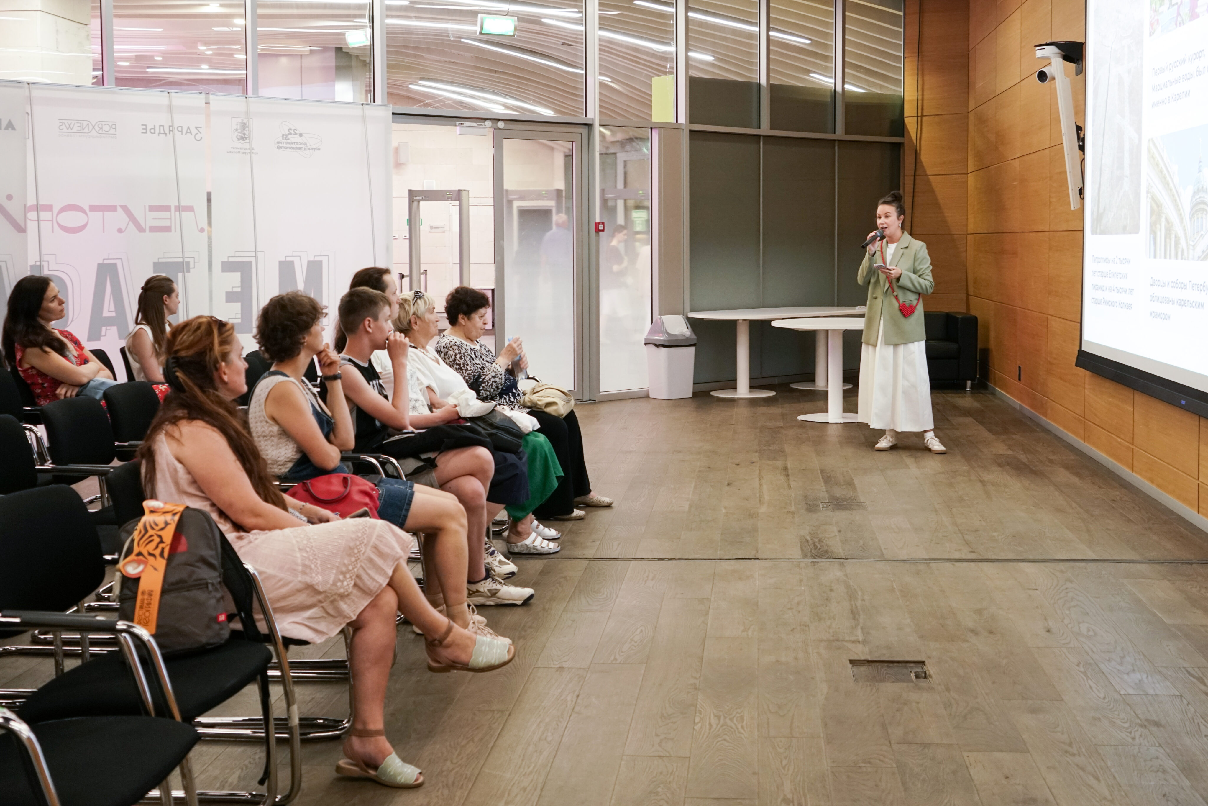 ayr01240 ot rgo scaled