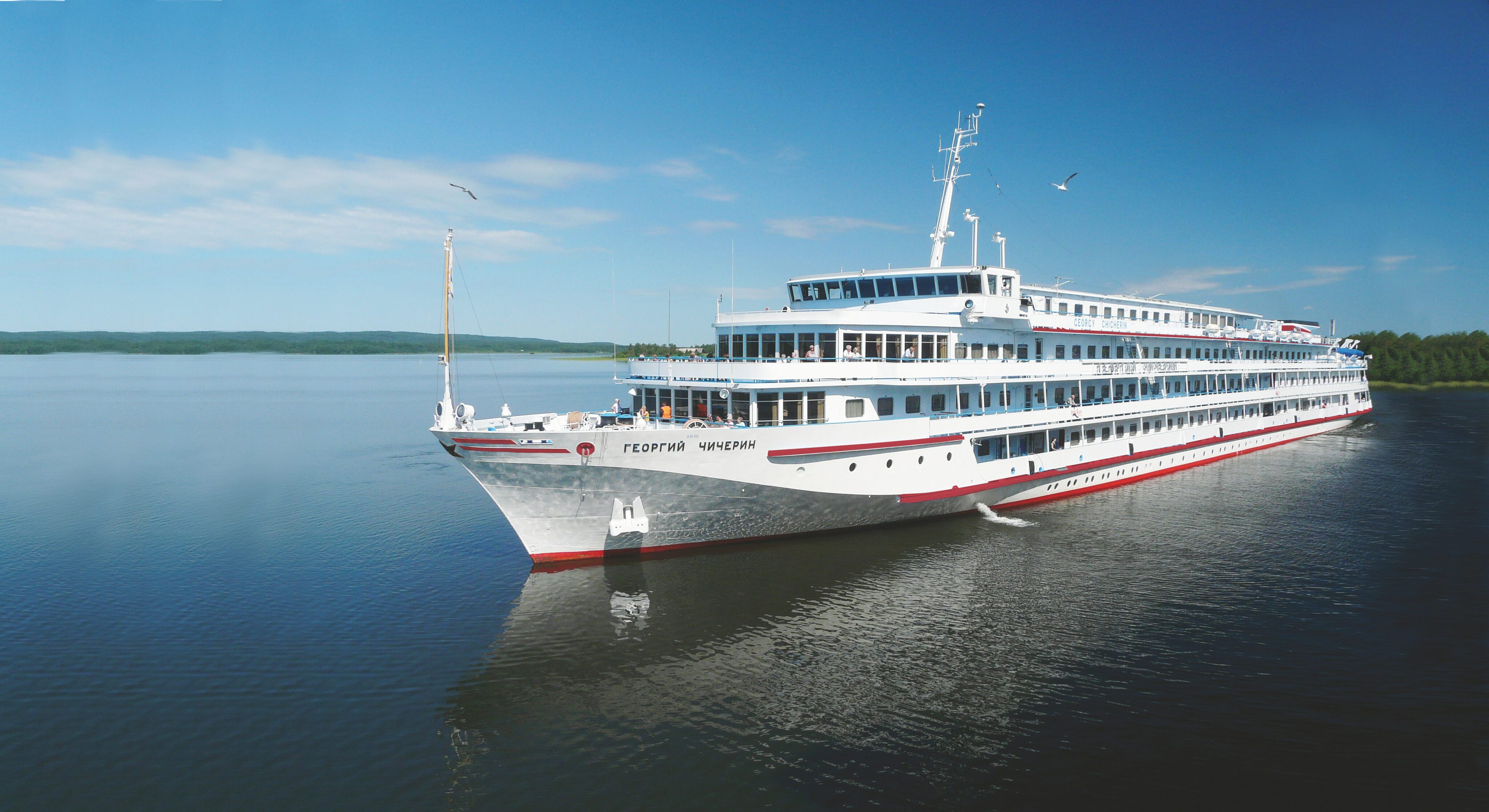 chicherin ot vodohoda scaled