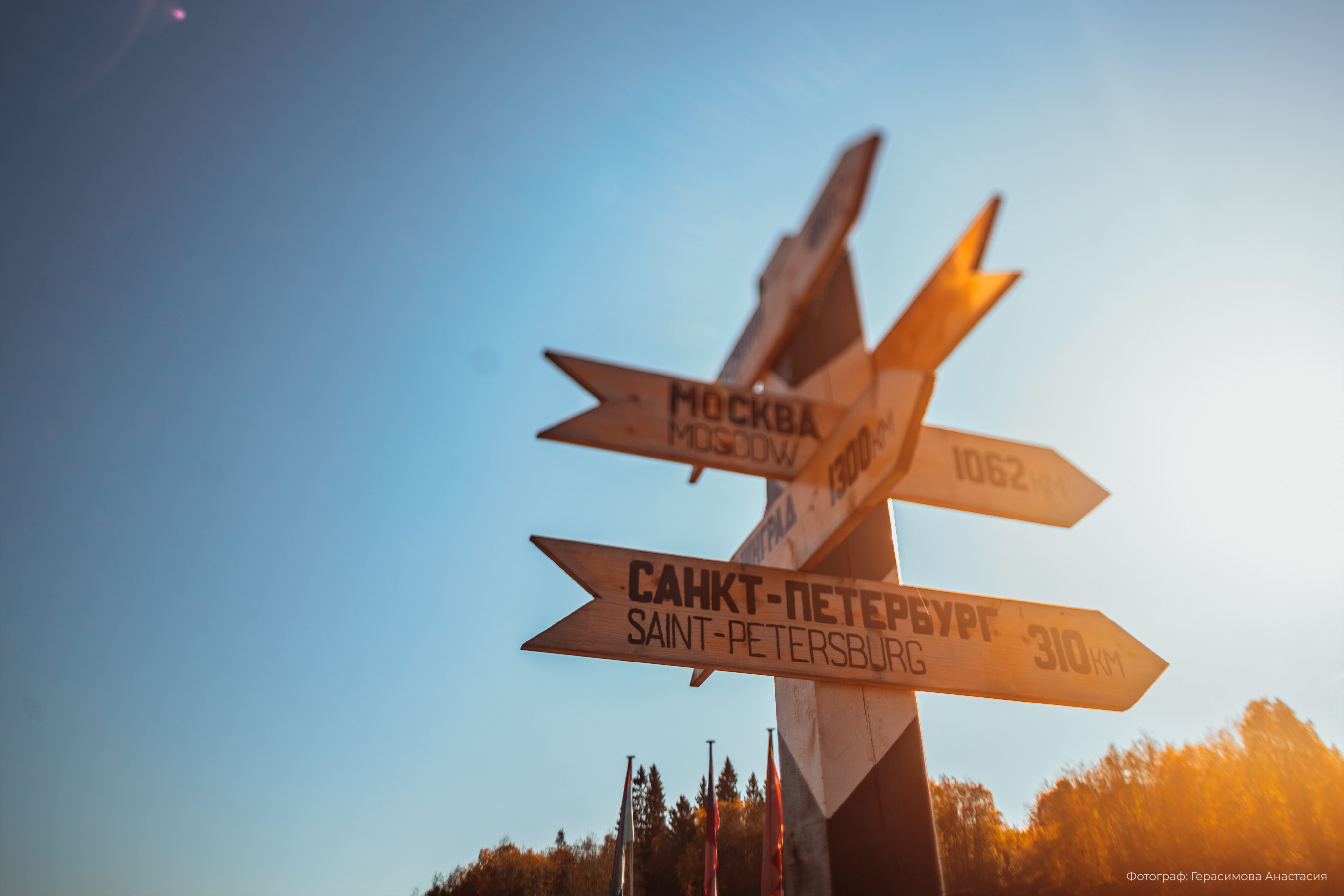 img08900 zapovednayashkolargo scaled