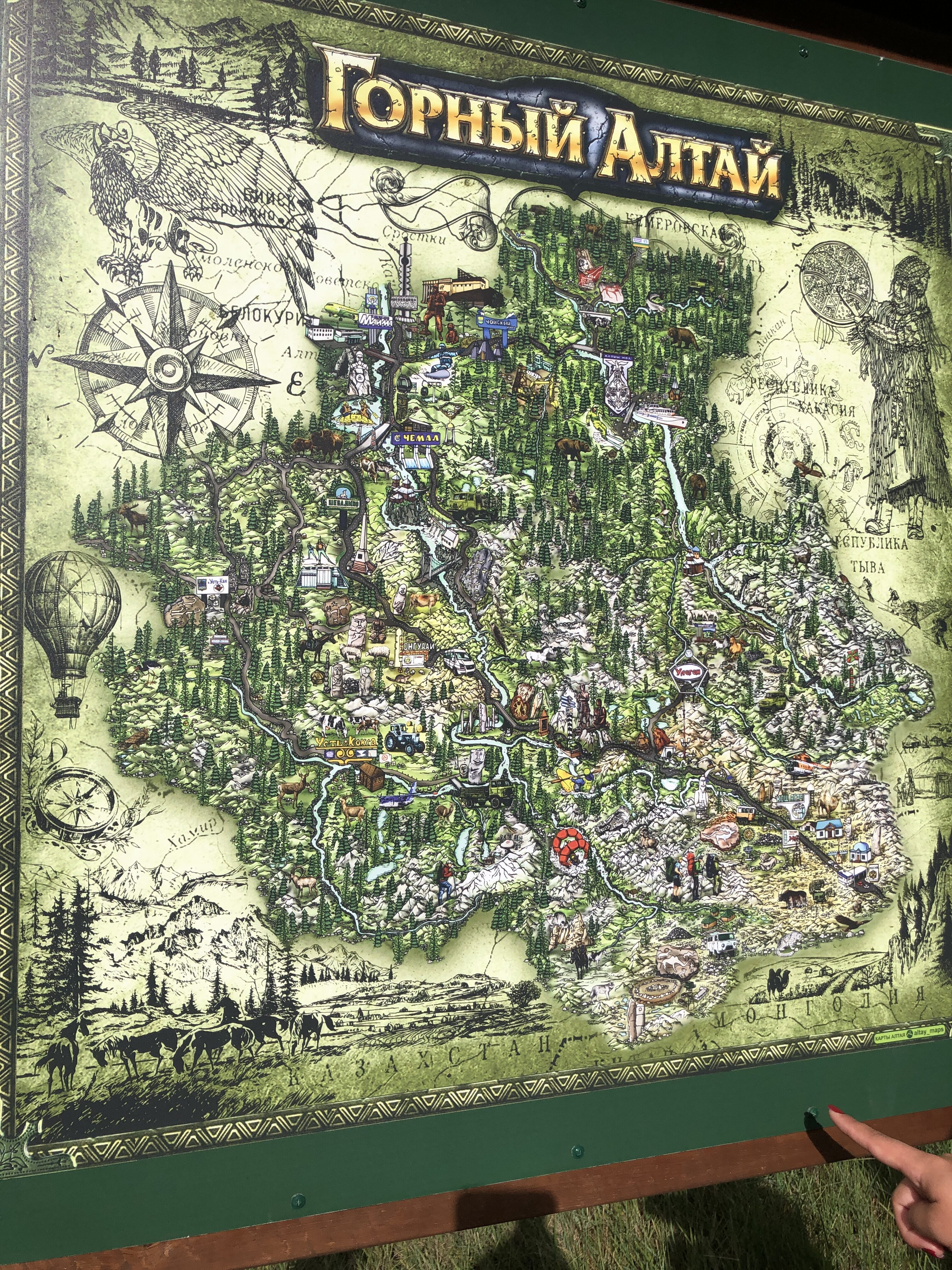 img 4315 dasha sereda rotated