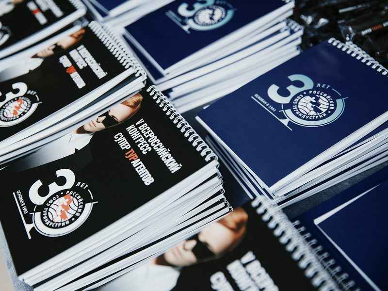 kongressv rst 2023 02