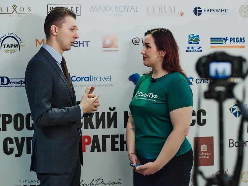 kongressv rst 2023 03