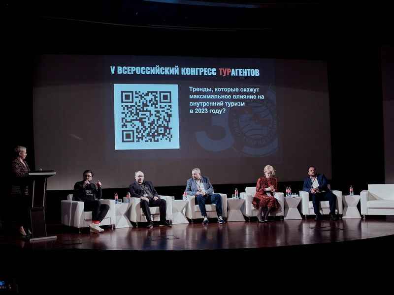 kongressv rst 2023 04