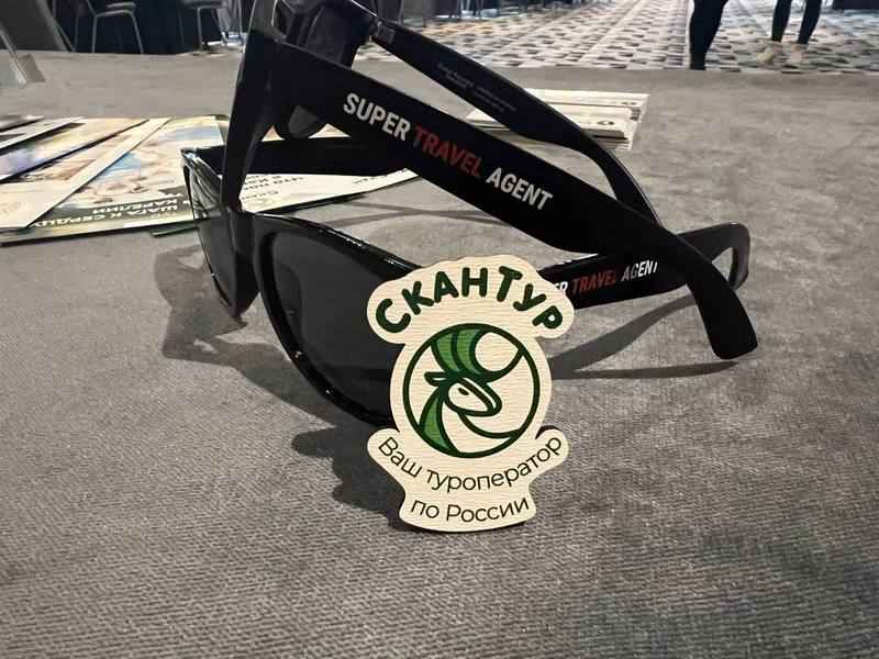 kongressv rst 2023 1