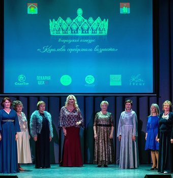 konkurs serebryaniy vozrast 1