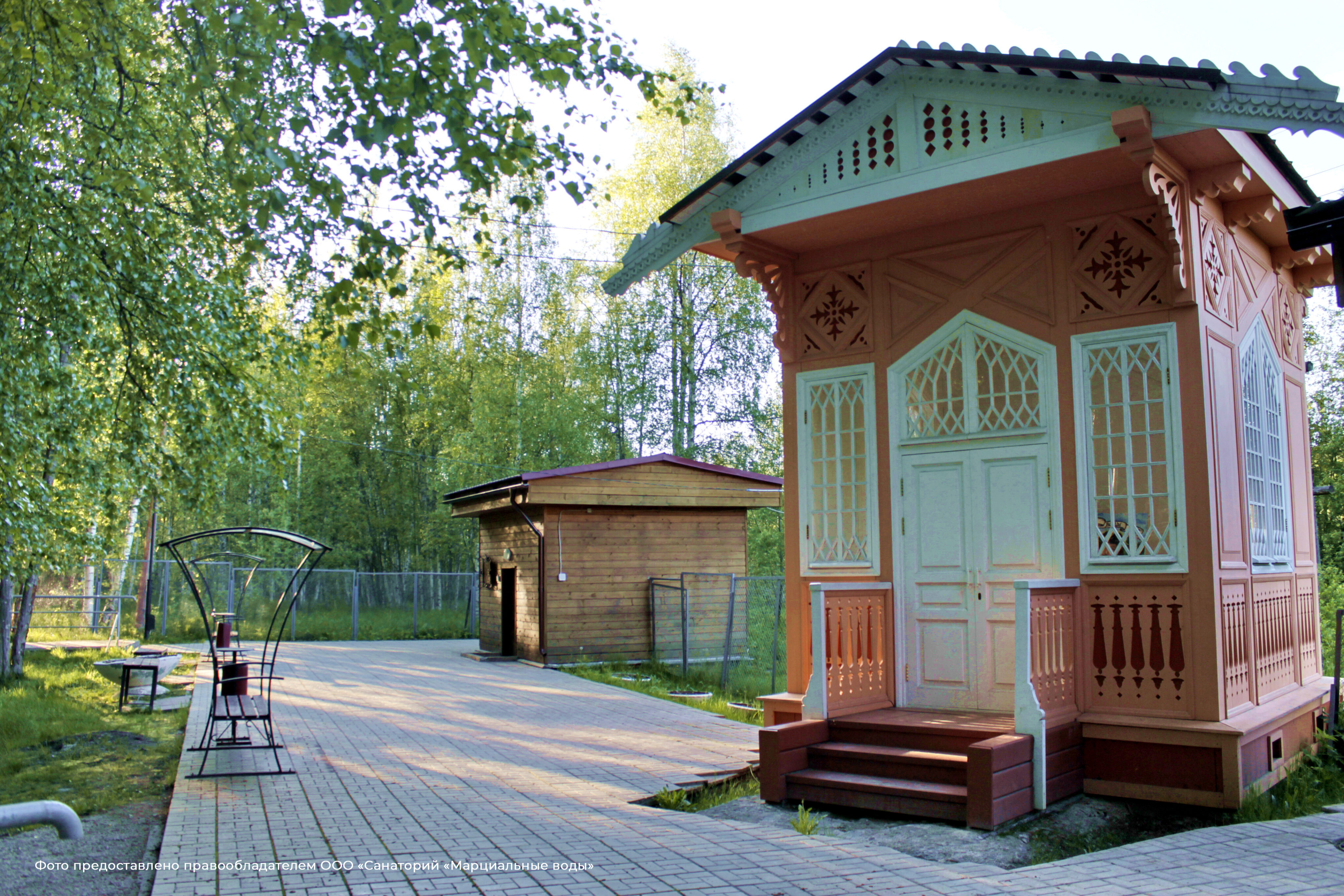 mg 5603 ot marczialnye vody scaled