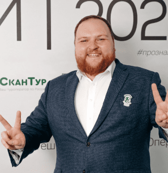 nezdyurov rasskazal o predpochteniyah turistov