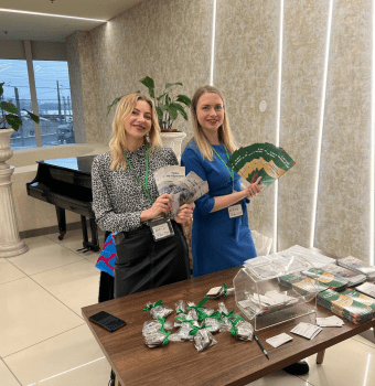 ng seminar dlya turagentov 30 11 2022