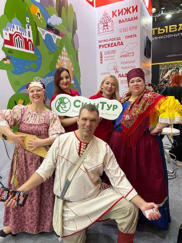 novye tury mitt 2023 06