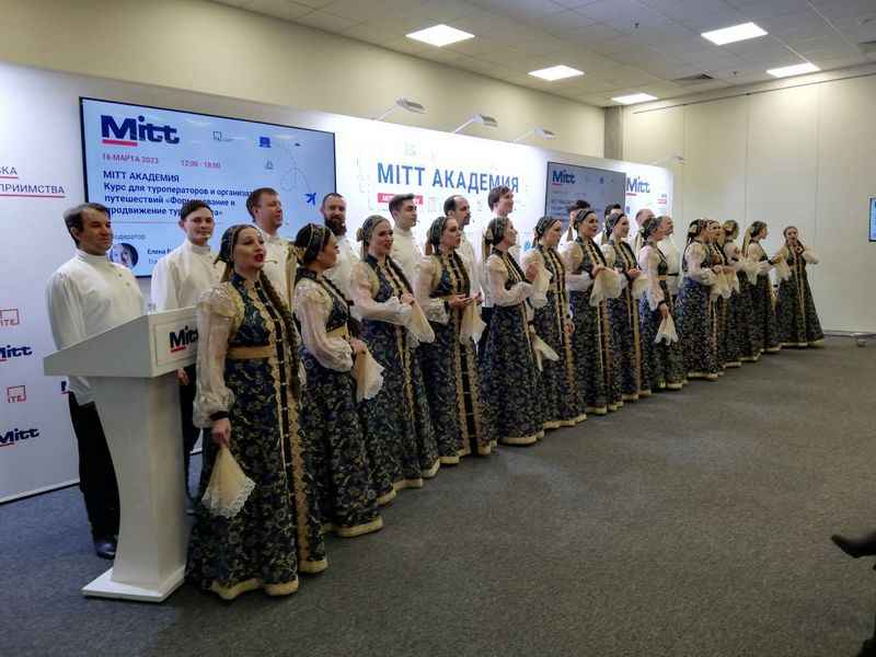 novye tury mitt 2023 07