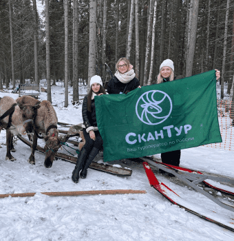 pervyy reklamnyy tur 2023