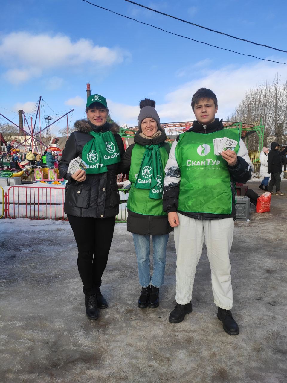 photo 2022 03 16 15 36 32