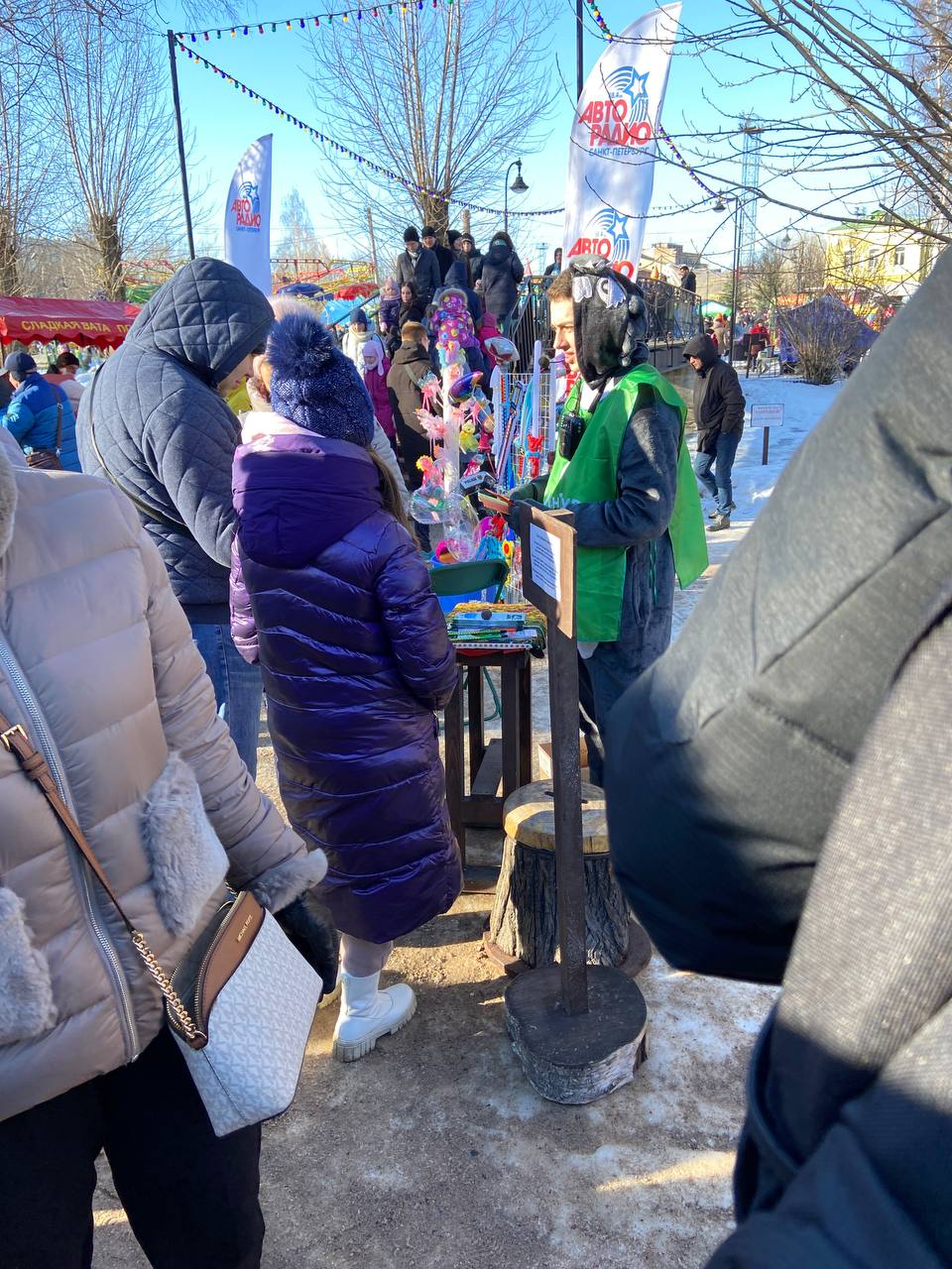 photo 2022 03 16 15 39 46