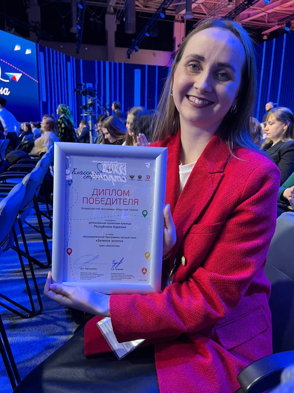 photo 2024 01 11 17 19 41 2