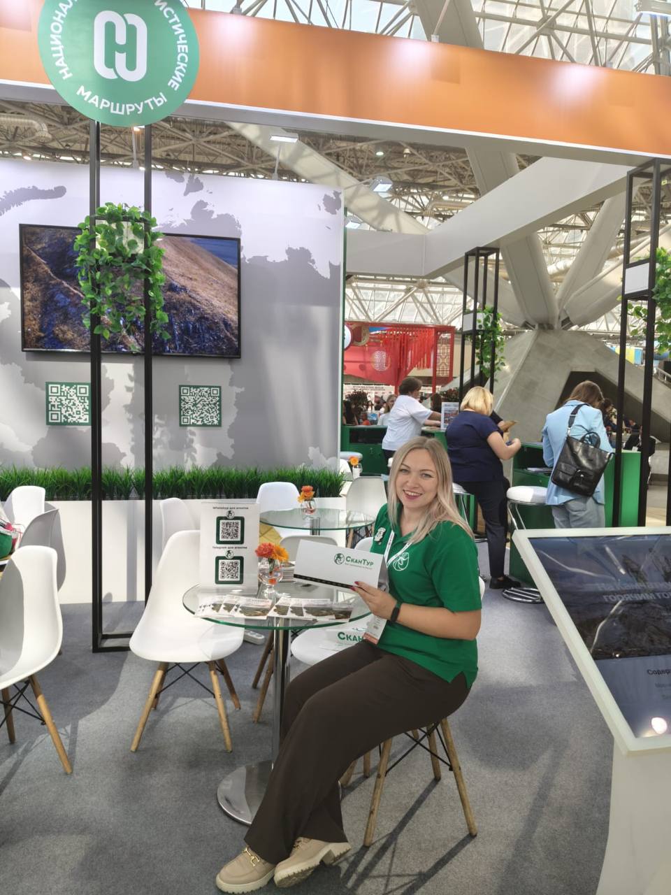 photo 2024 09 19 10 32 57