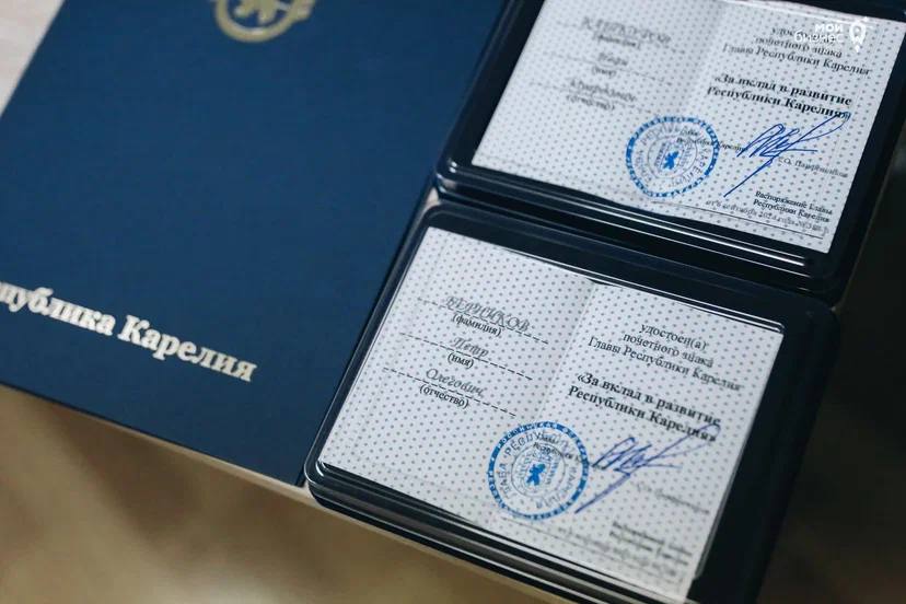 photo 2024 09 27 21 40 06 2