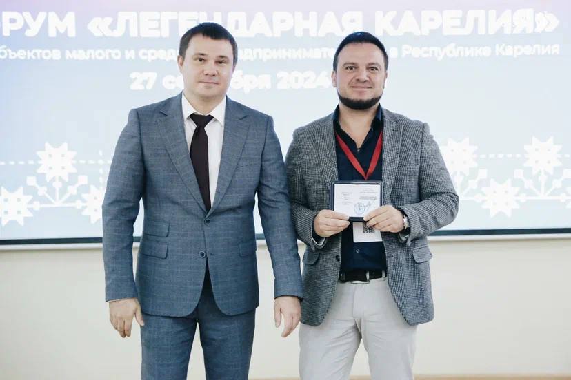 photo 2024 09 27 21 40 06