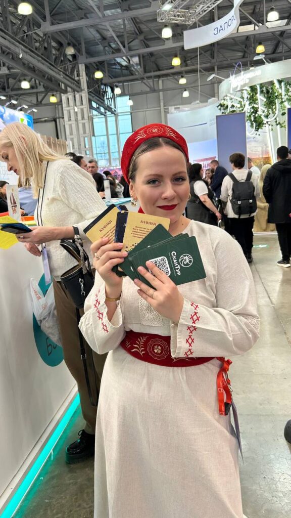 photo 2025 03 25 11 56 53 2