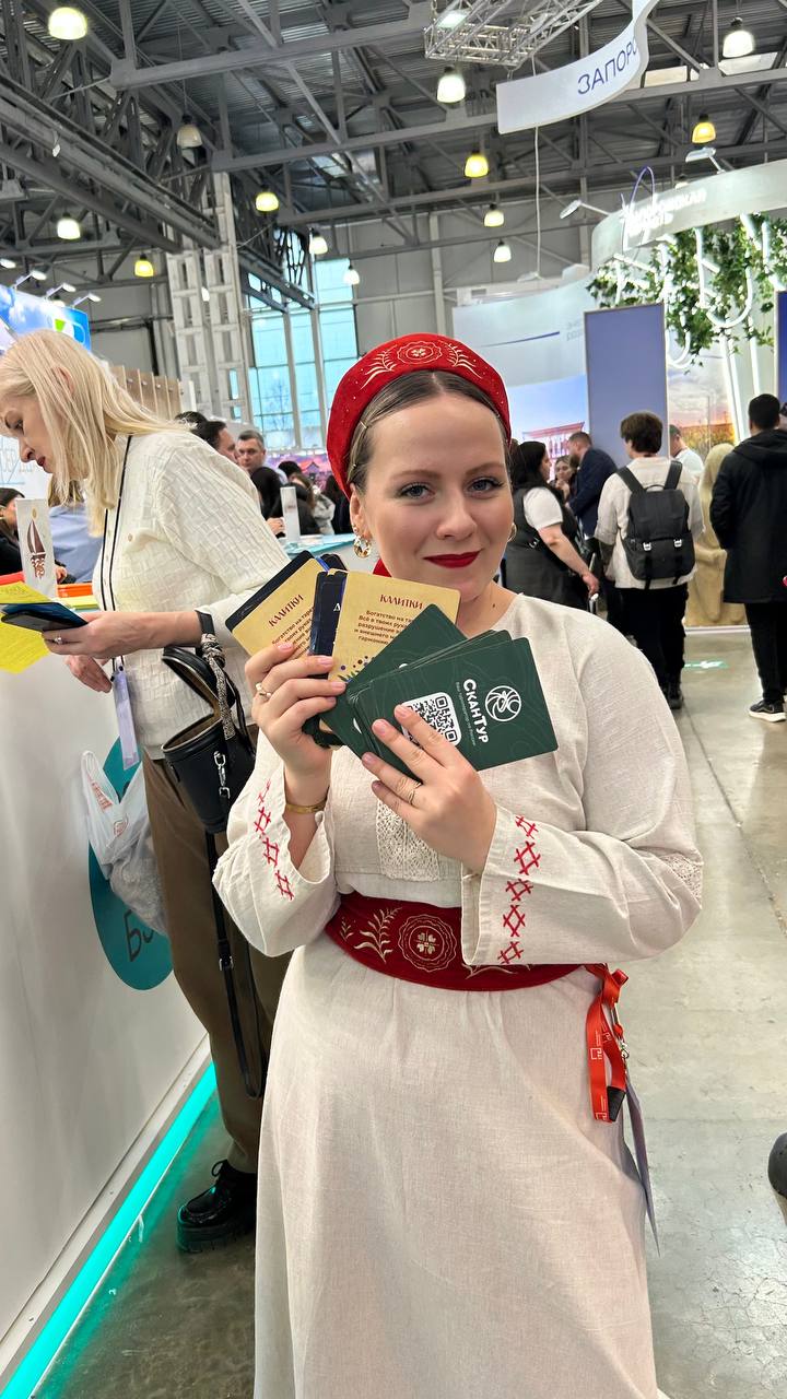 photo 2025 03 25 11 56 53 2