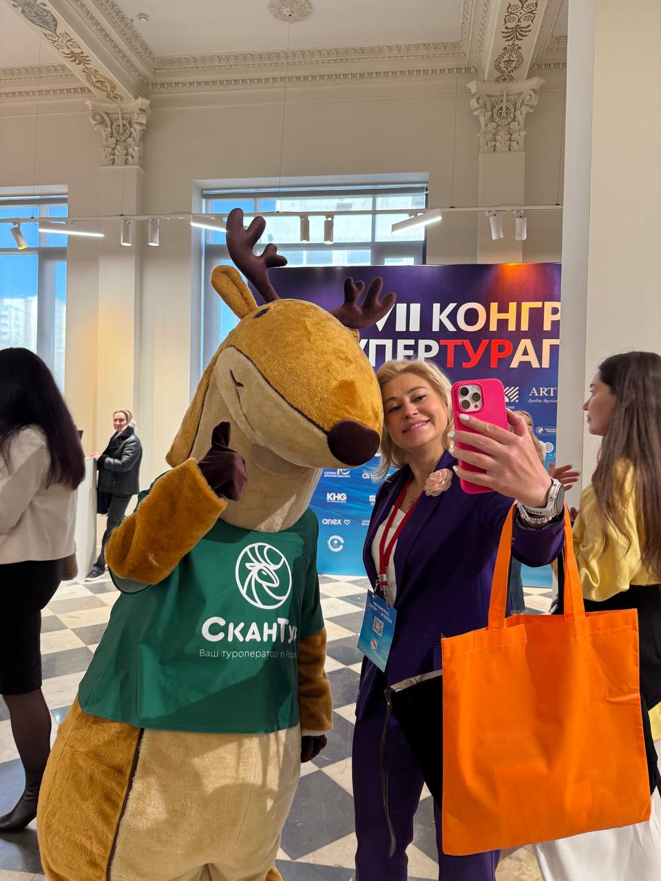 photo 2025 03 25 11 56 54 2