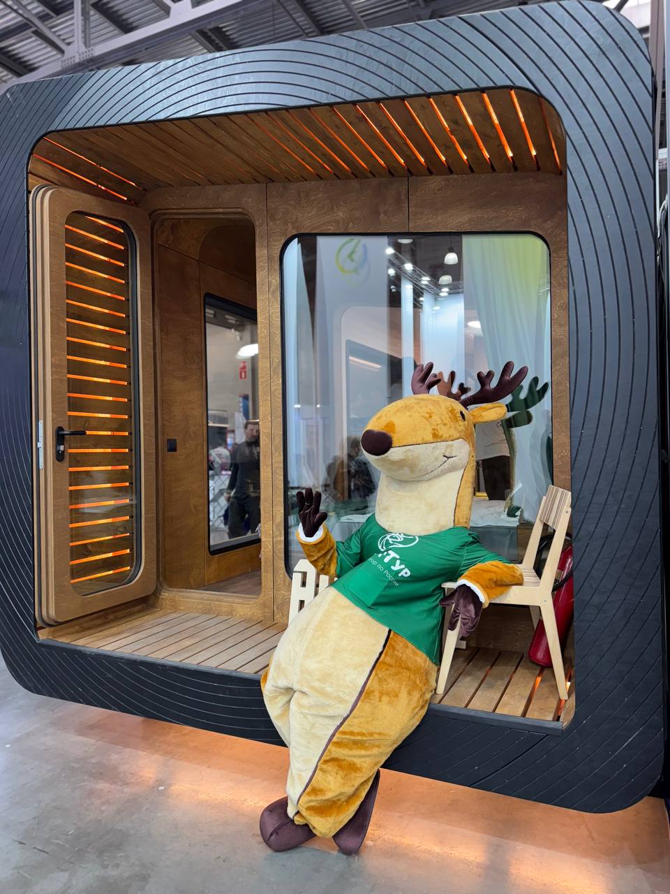 photo 2025 03 25 11 56 54