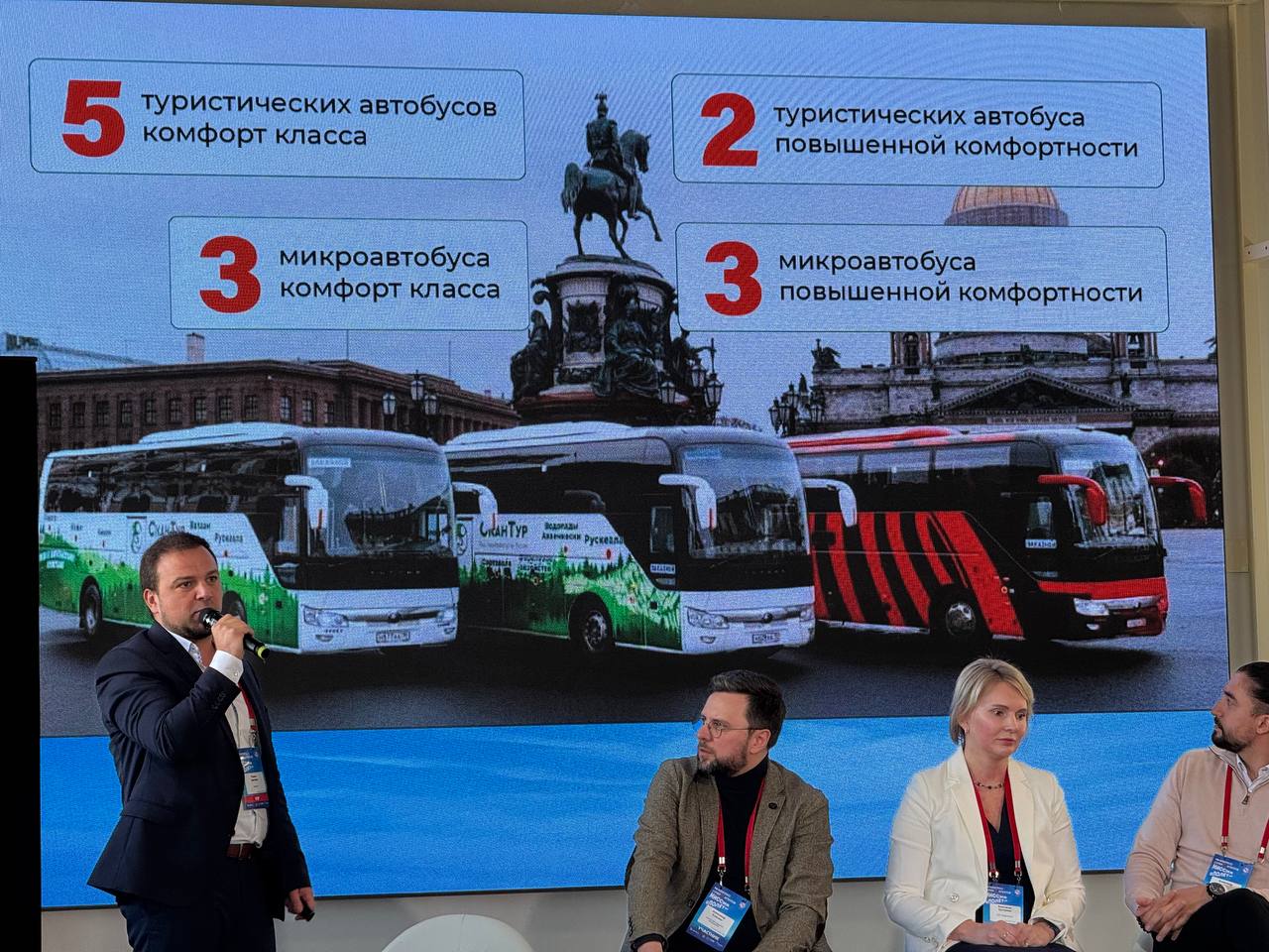 photo 2025 03 25 11 56 55 2