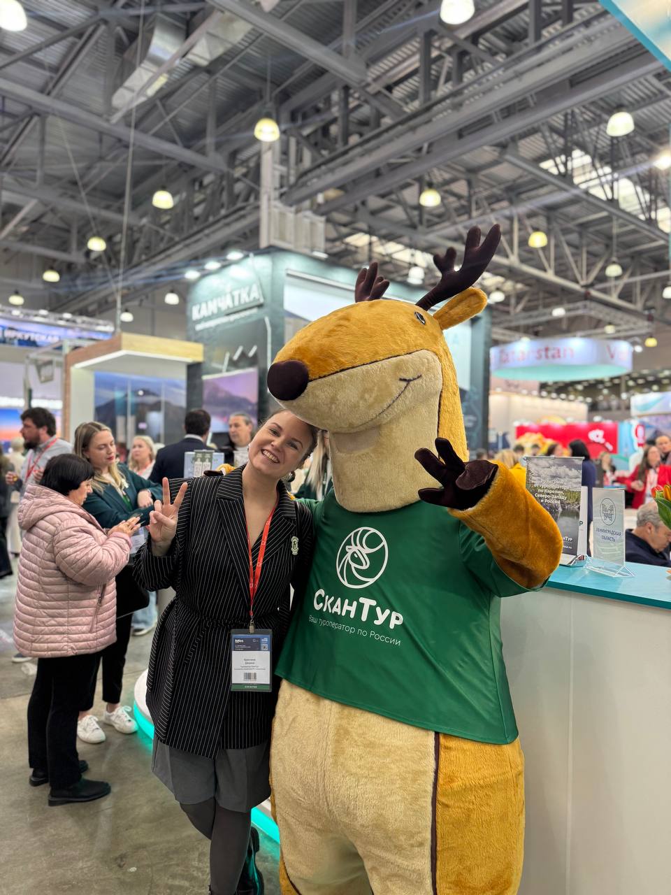 photo 2025 03 25 11 57 05