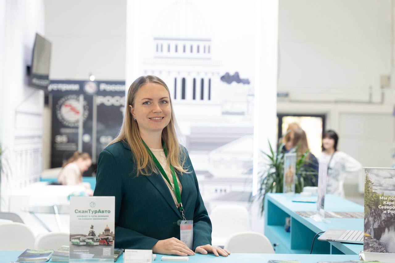 photo 2025 09 19 15 30 07