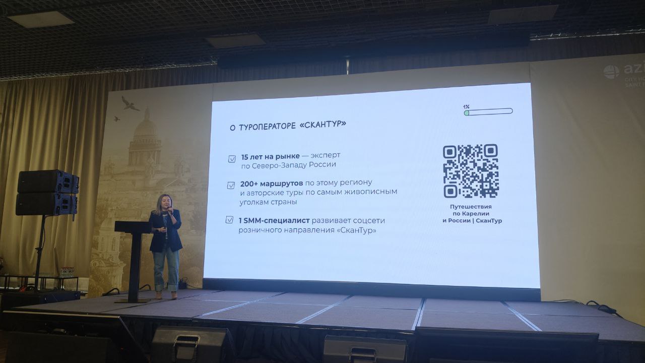 photo 5201753309188918293 y