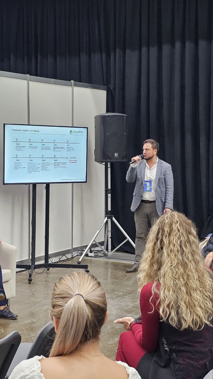 photo 5204225329151993520 y