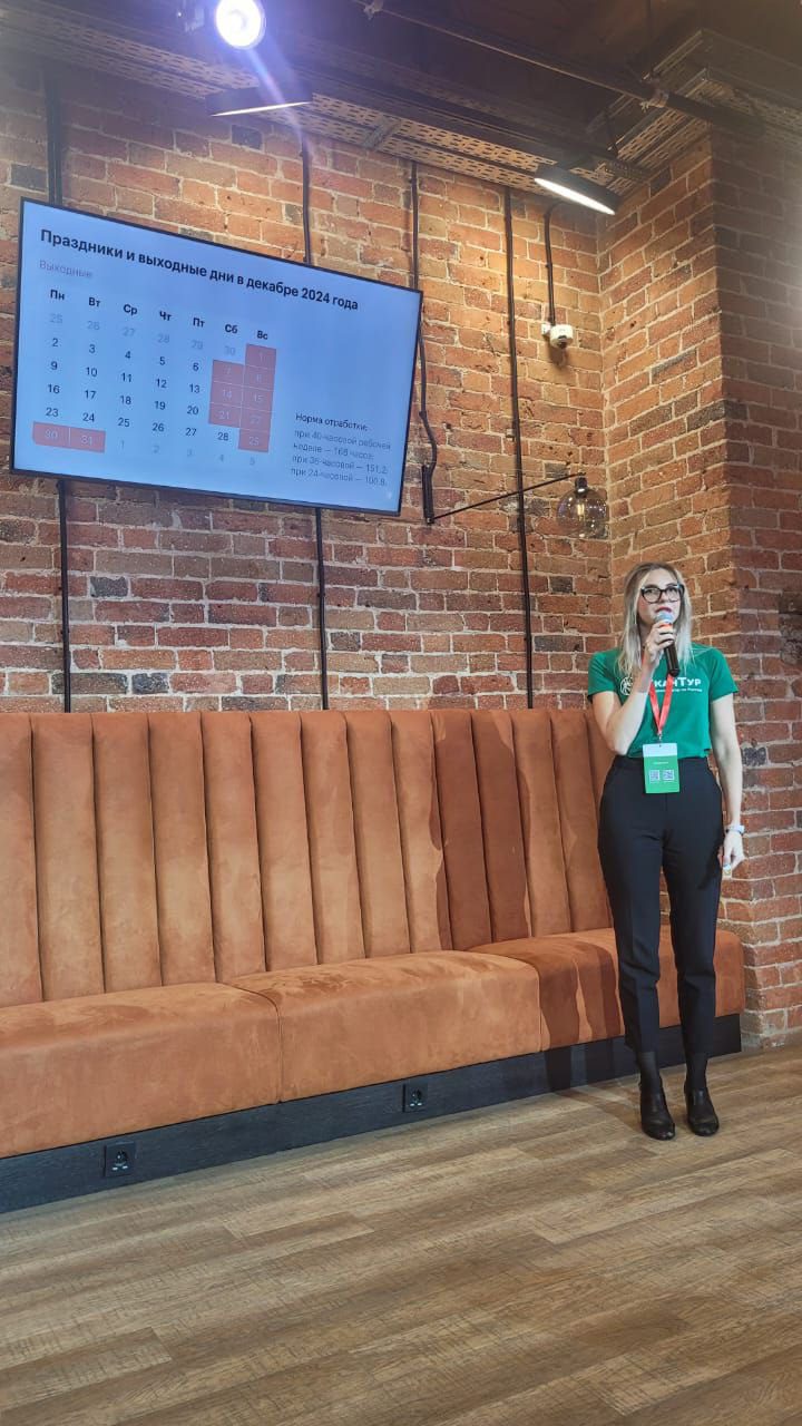 photo 5247051281284064890 y