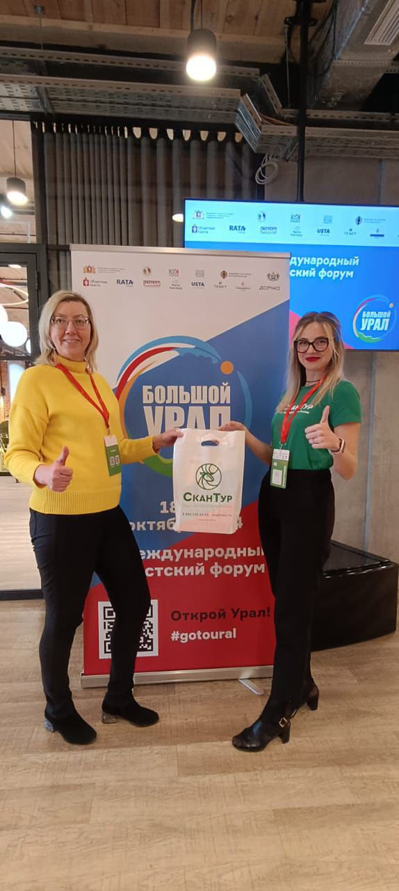 photo 5247051281284064894 y