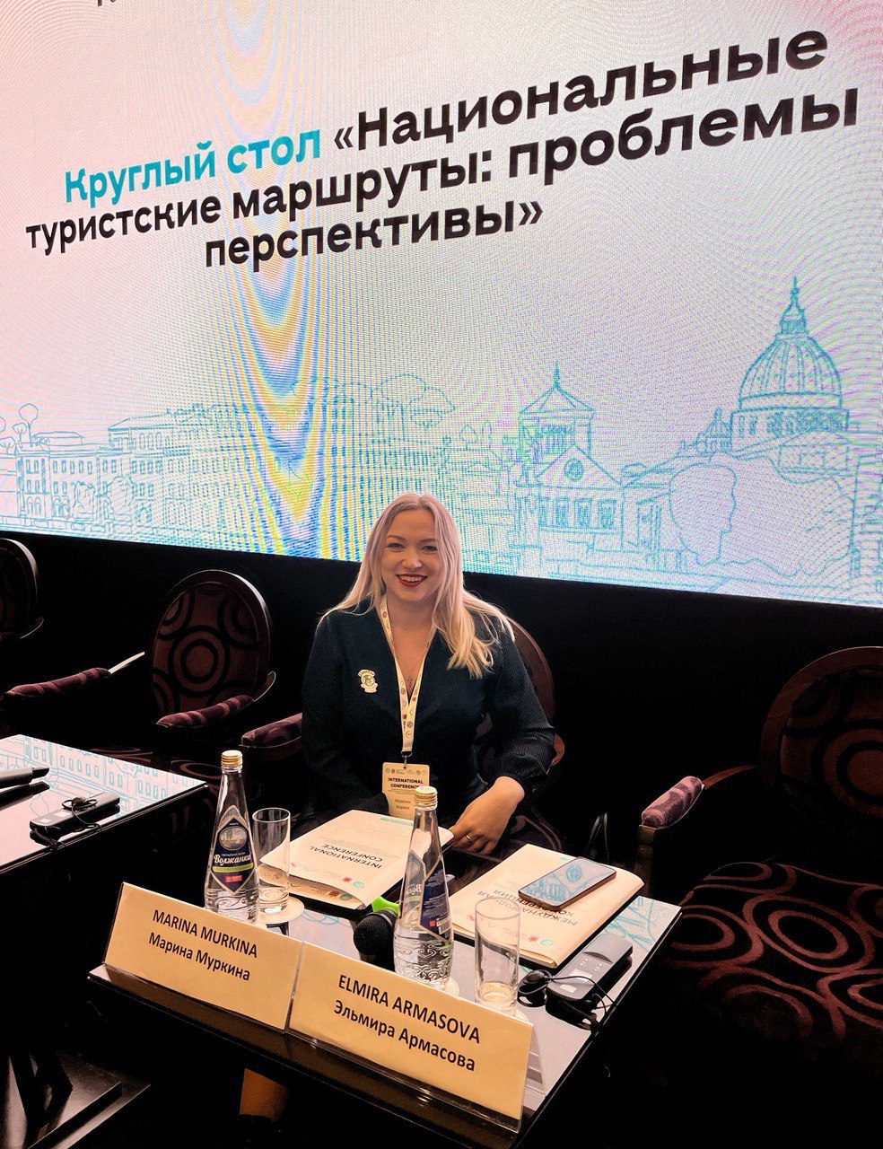 photo 5366240029657130883 y