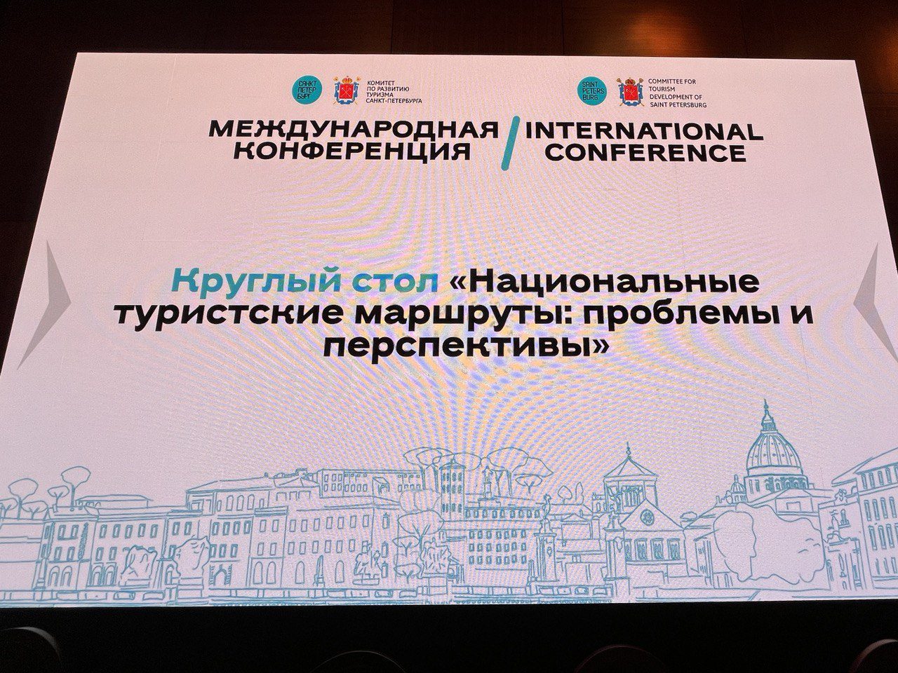 photo 5366240029657130884 y