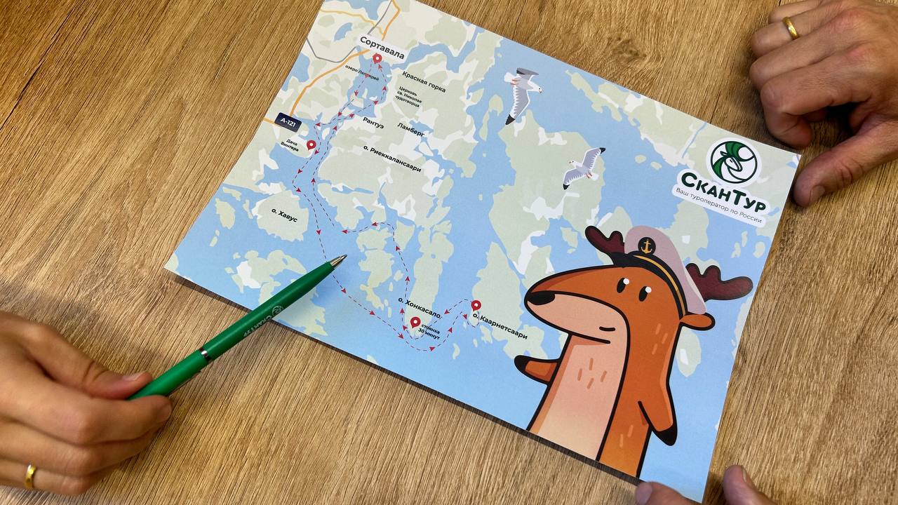 photo 5413667949052556577 y