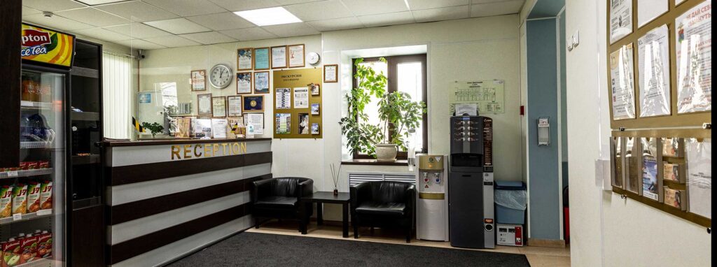 reception