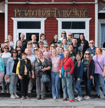 reklamnyy tur ekb kaliningrad