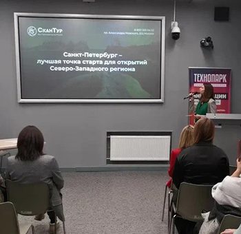 scantur smolensk 2023