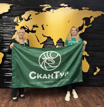 seminar dlya turagentov proshel v rgo