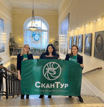 seminar o karelii v rgo 2023