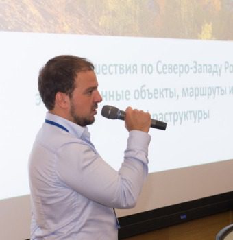 seminar rgo fest 2019