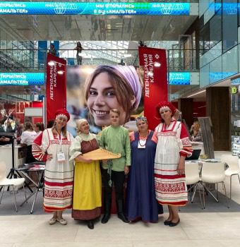 skantour na otdyh leisure 2020 1