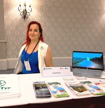 skantur i karelija pokoril kazahstan