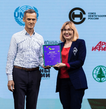 skantur na premii ecotehlider snippet