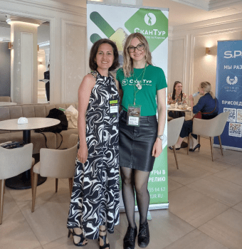 skantur na uralskom forume turagentov